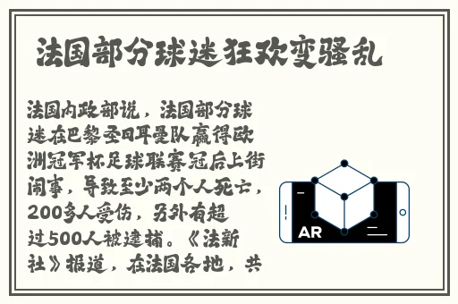 17c吃瓜爆料-免费吃瓜