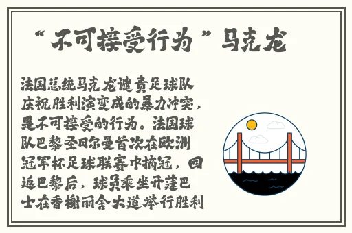 男生和女生打牌不盖牌照片